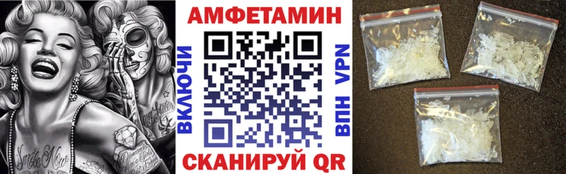 Купить где  Кохма  АМФЕТАМИН 98% 