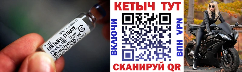 Кетамин ketamine  Купить закладки  Кохма 