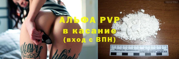 МДПВ Зерноград