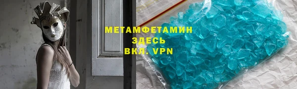 МДПВ Зерноград
