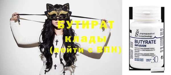 МДПВ Зерноград