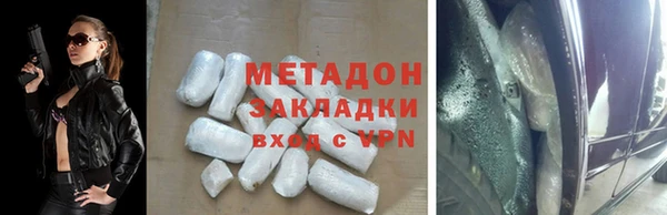 МДПВ Зерноград