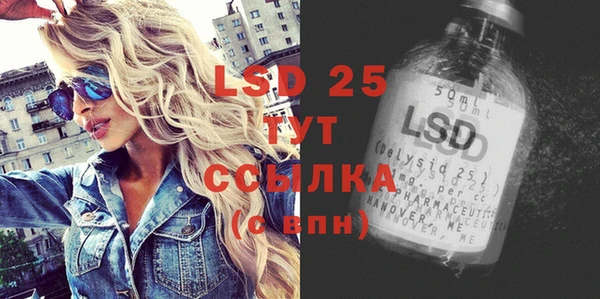 МДПВ Зерноград