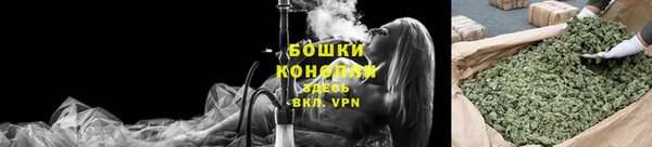 мет Зеленодольск