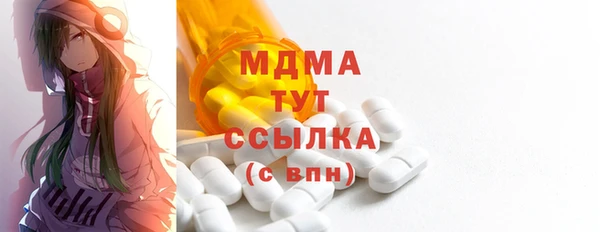 МДПВ Зерноград