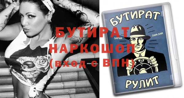 МДПВ Зерноград