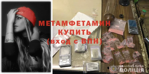 МДПВ Зерноград