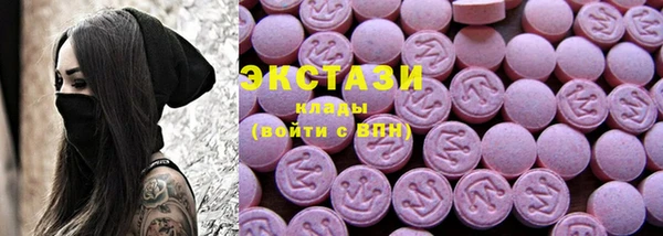 МДПВ Зерноград