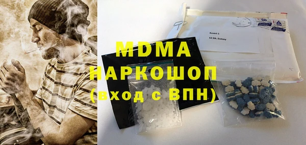 МДПВ Зерноград
