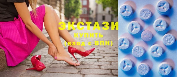 мет Зеленодольск