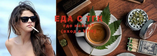 МДПВ Зерноград