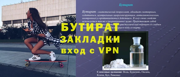 МДПВ Зерноград